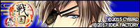banner_200_40_masamune.jpg